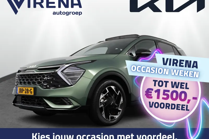 Kia Sportage (2025)