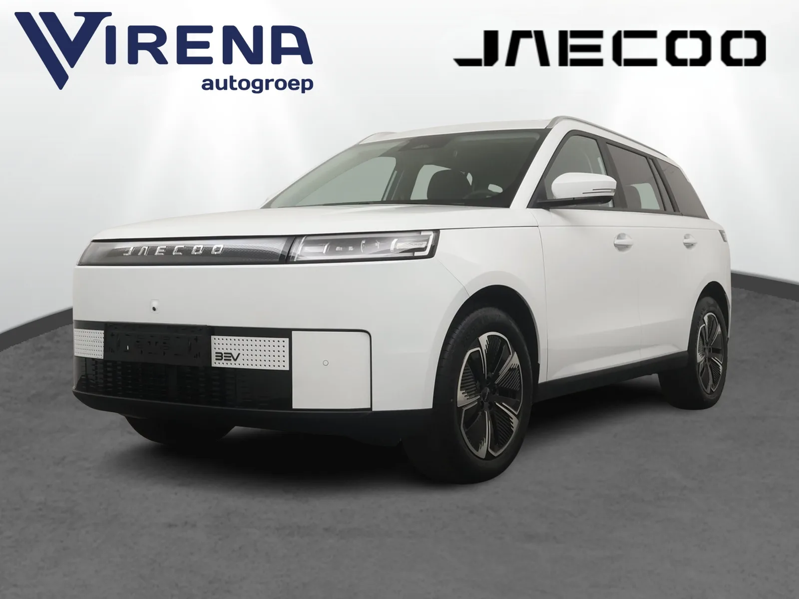 Jaecoo 5 (2026) — foto 1