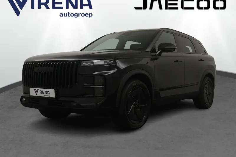 Jaecoo 7 (2026)