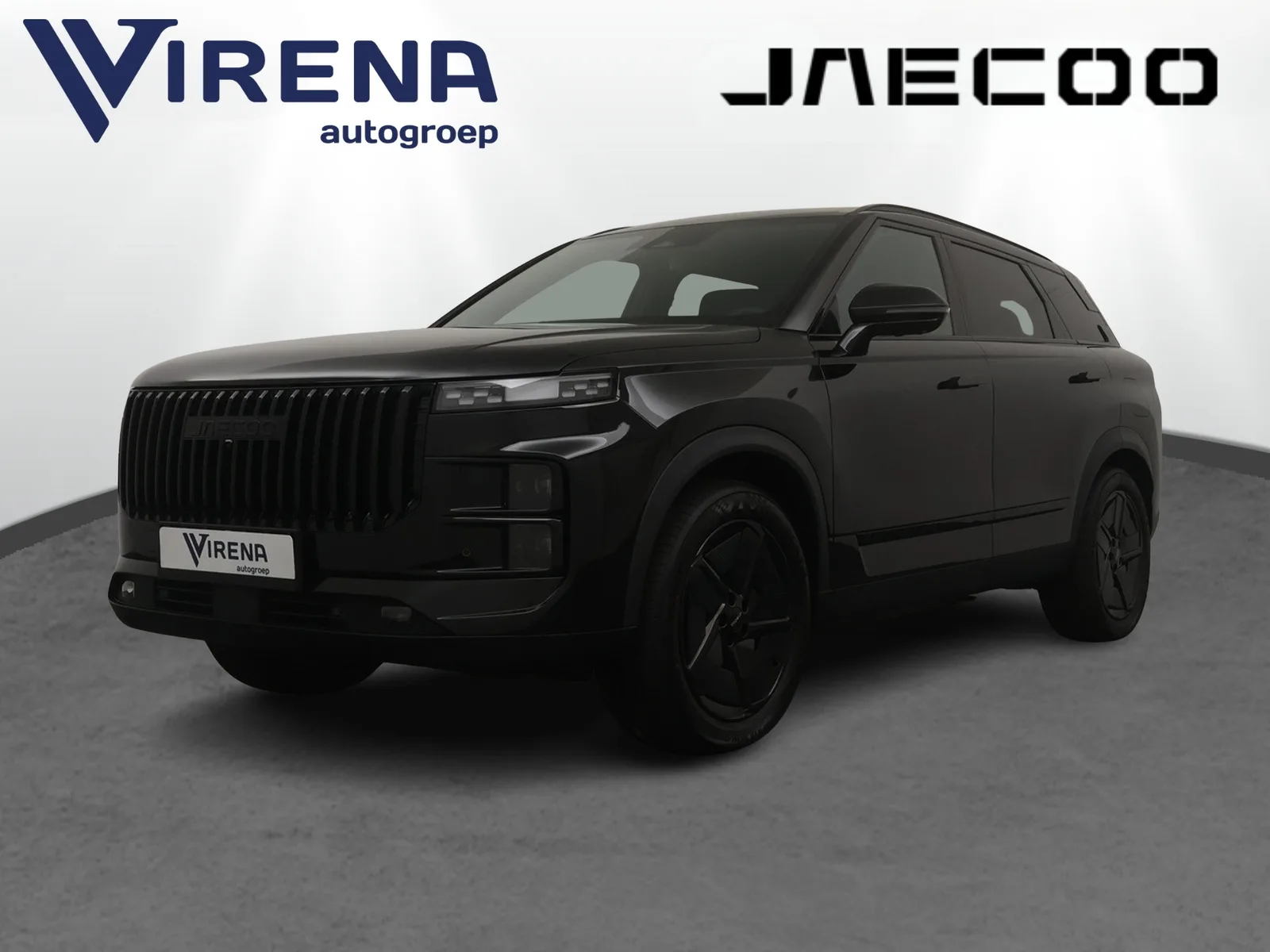 Jaecoo 7 (2026) — foto 1
