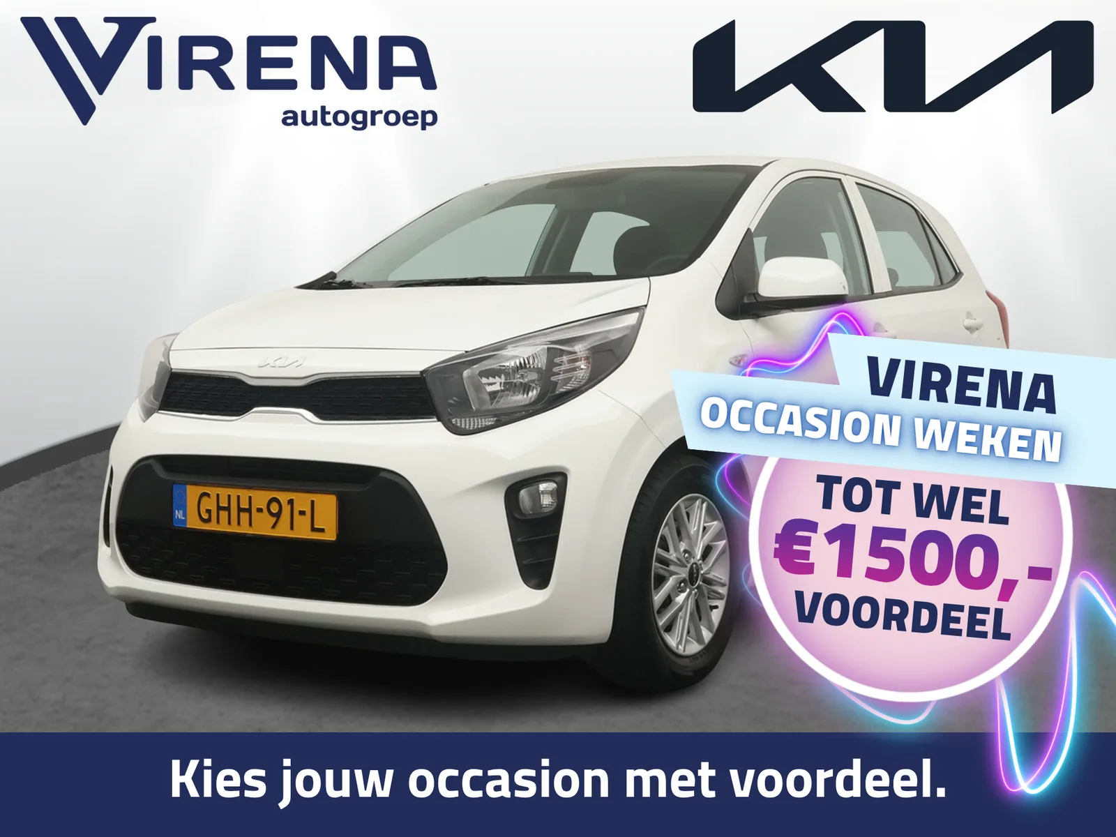 Kia Picanto (2024) — foto 1