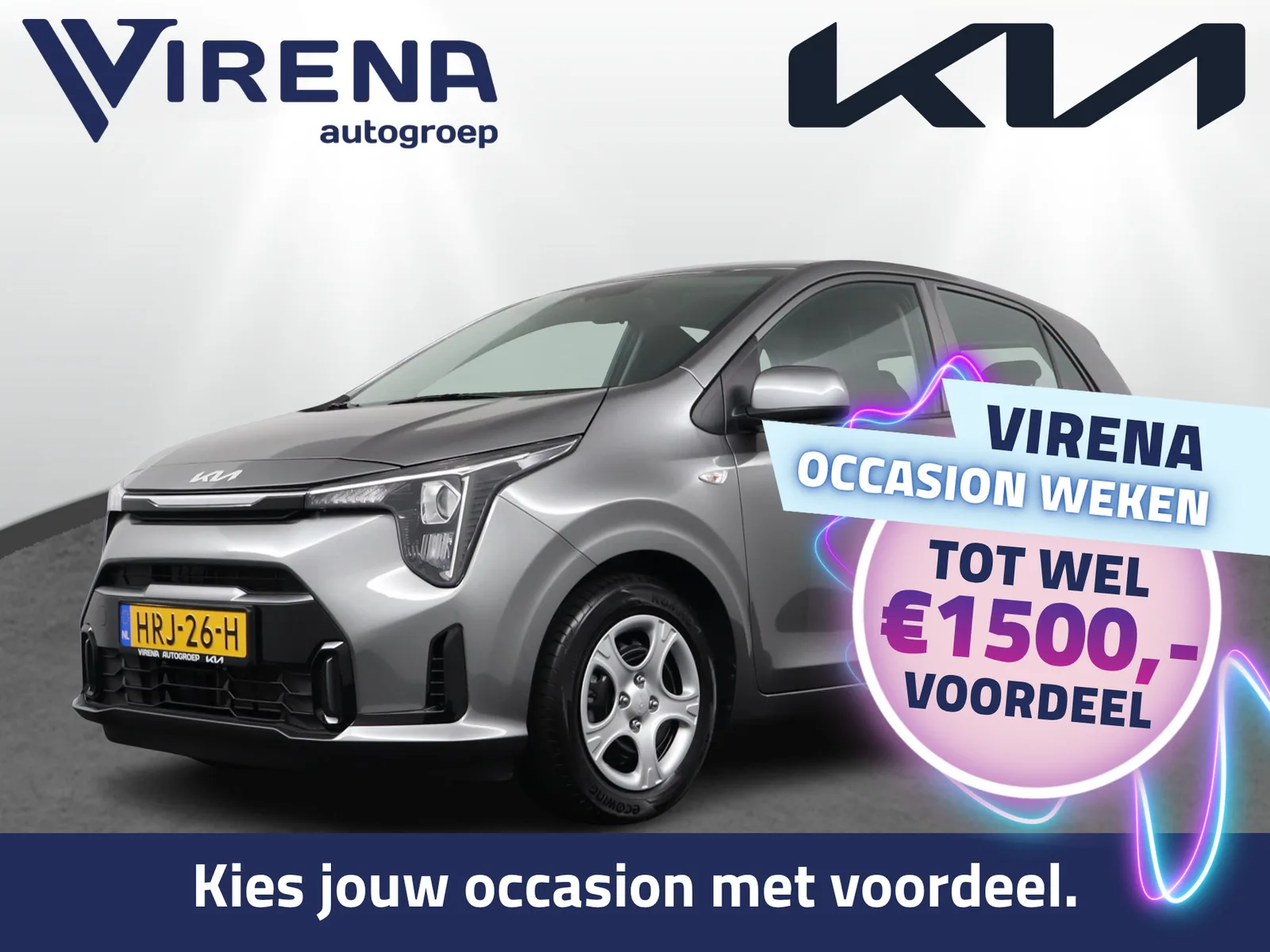 Kia Picanto (2025) — foto 1