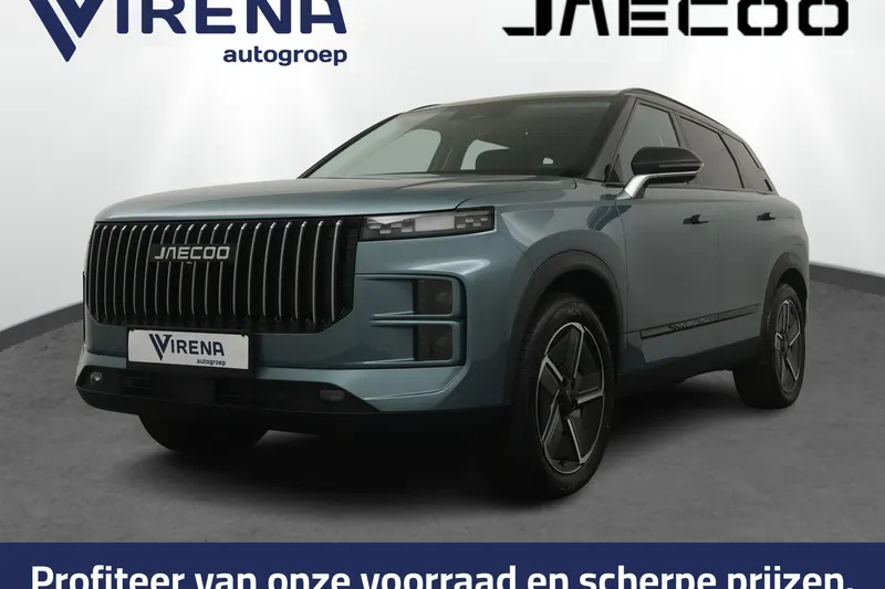 Jaecoo 7 (2026)