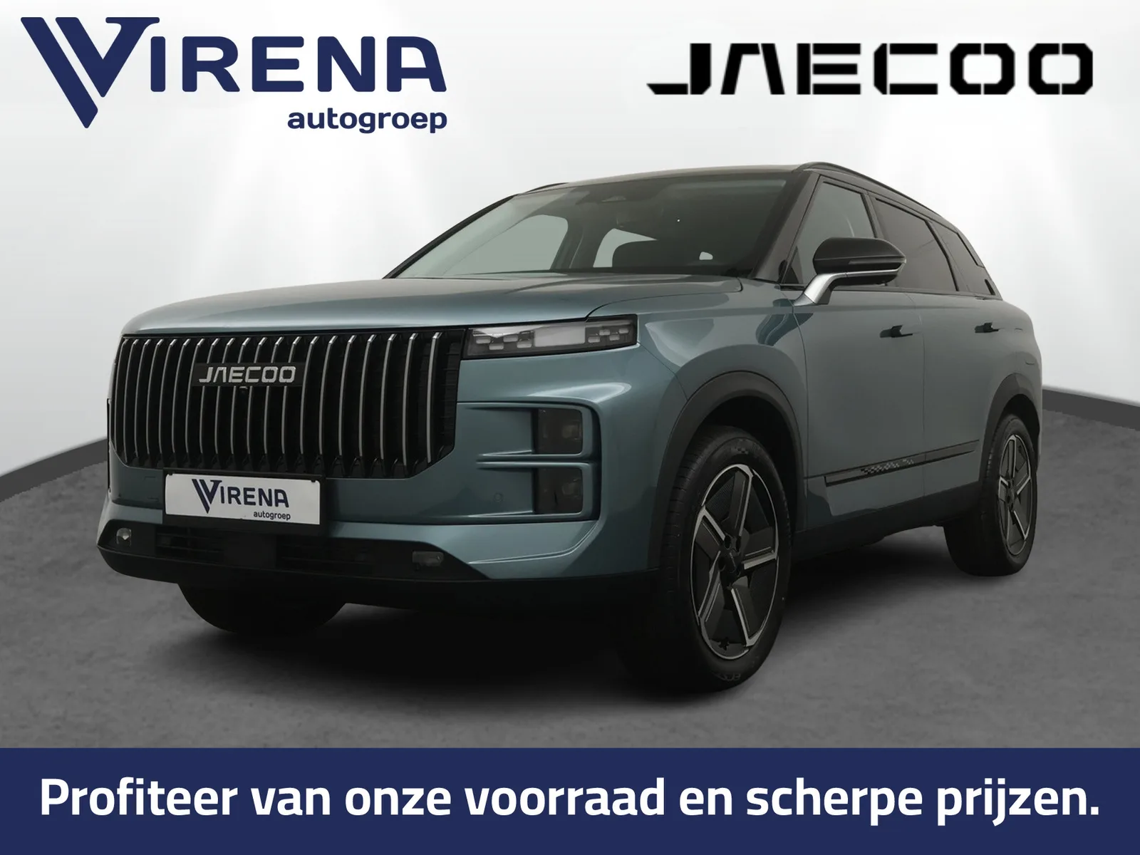 Jaecoo 7 (2026) — foto 1