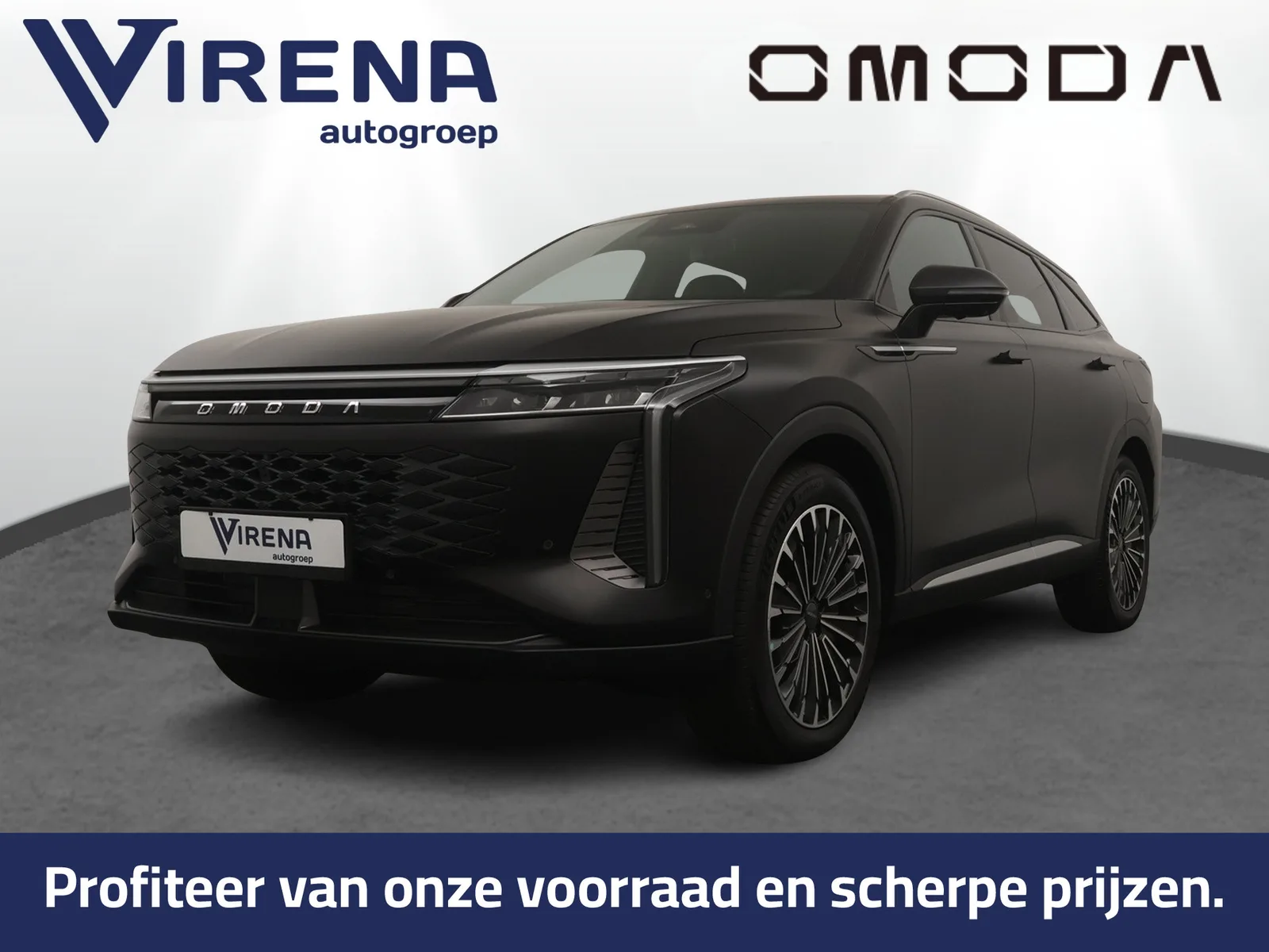 Omoda 9 (2026) — foto 1