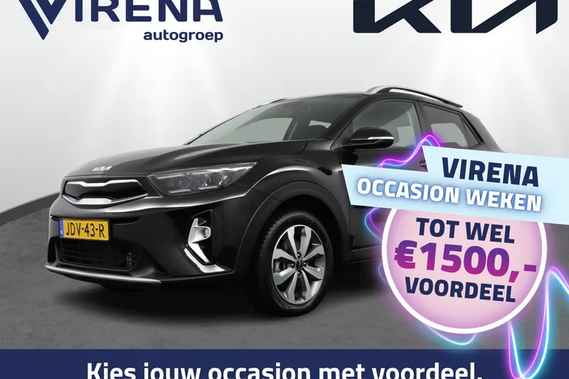 Kia Stonic (2025)
