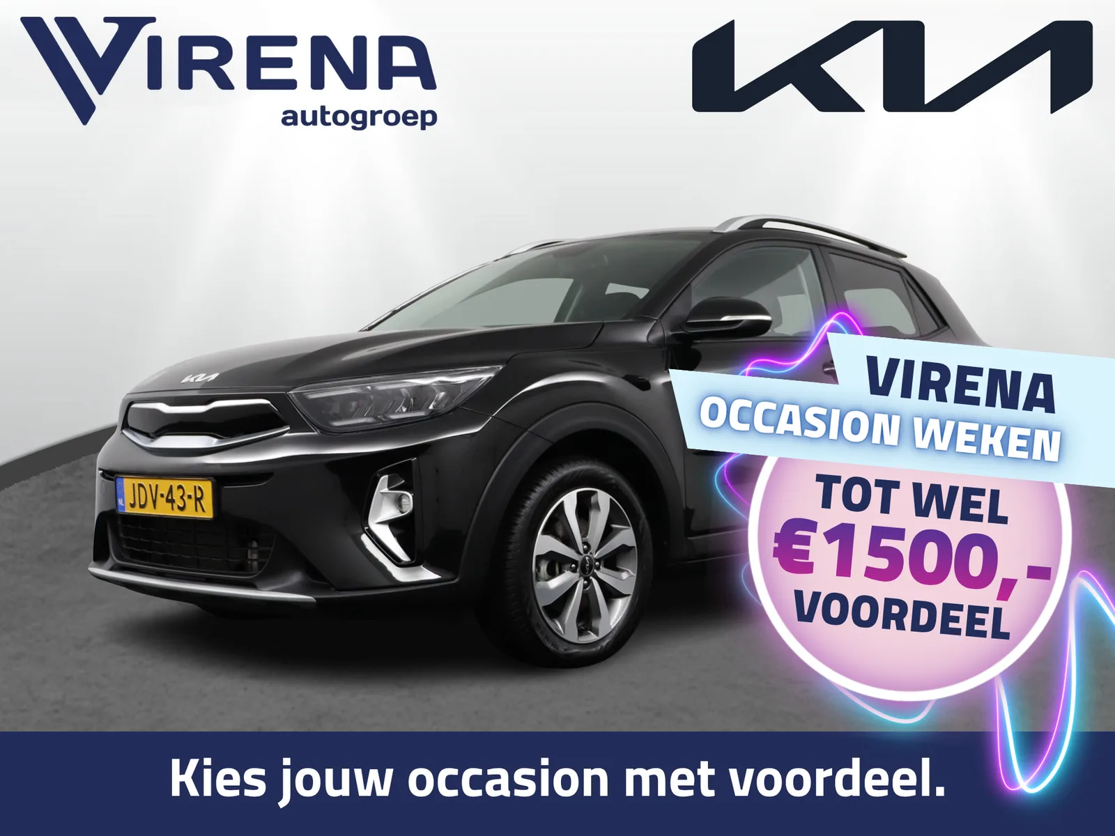 Kia Stonic (2025) — foto 1