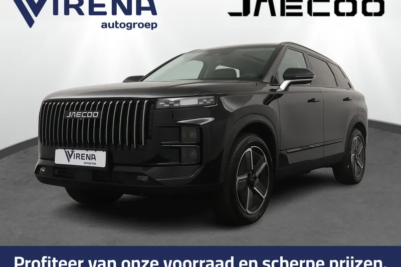 Jaecoo 7 (2026)