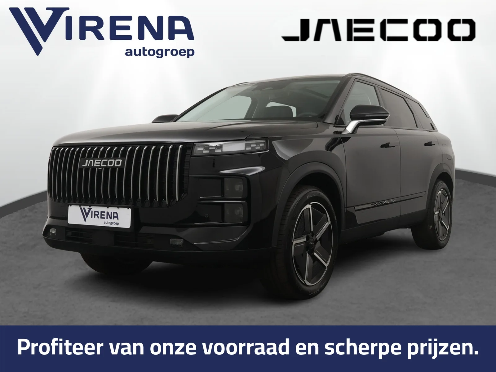 Jaecoo 7 (2026) — foto 1