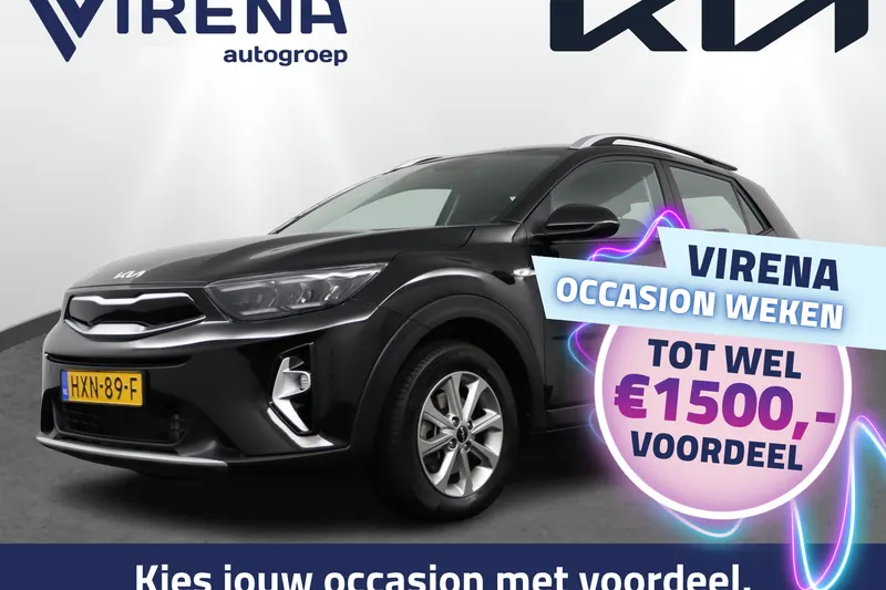 Kia Stonic (2025)
