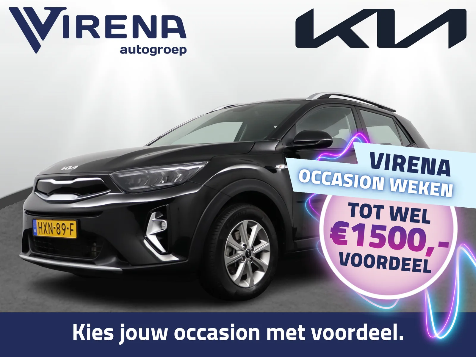 Kia Stonic (2025) — foto 1