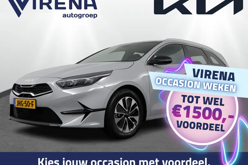 Kia Ceed (2025)
