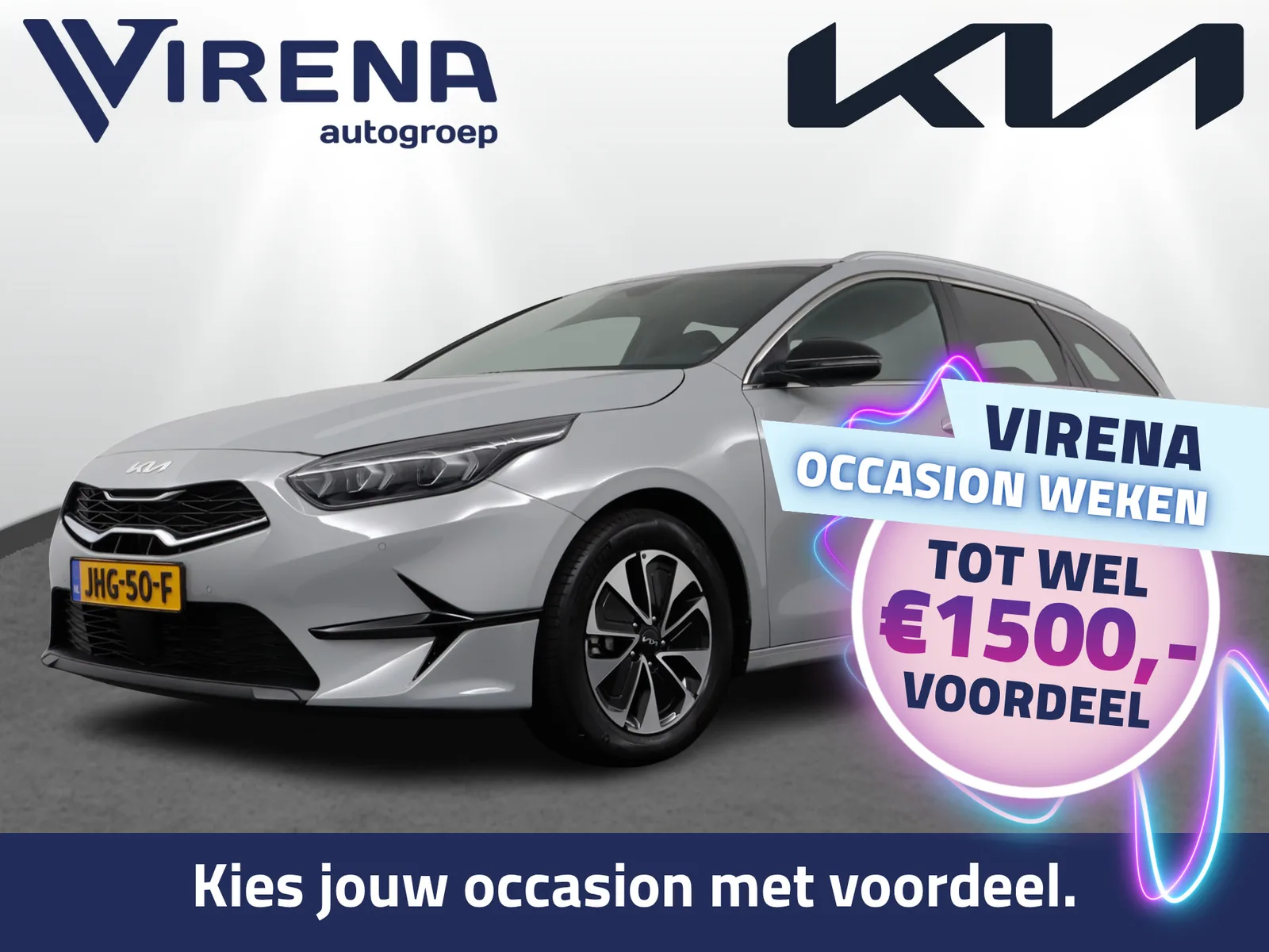 Kia Ceed (2025) — foto 1