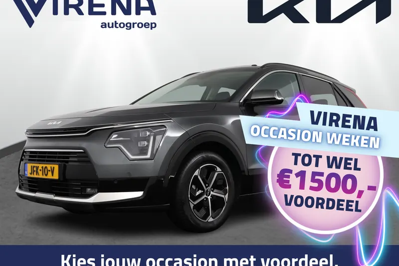 Kia Niro (2025)
