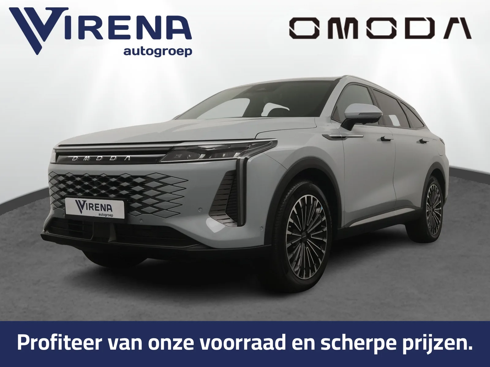 Omoda 9 (2026) — foto 1