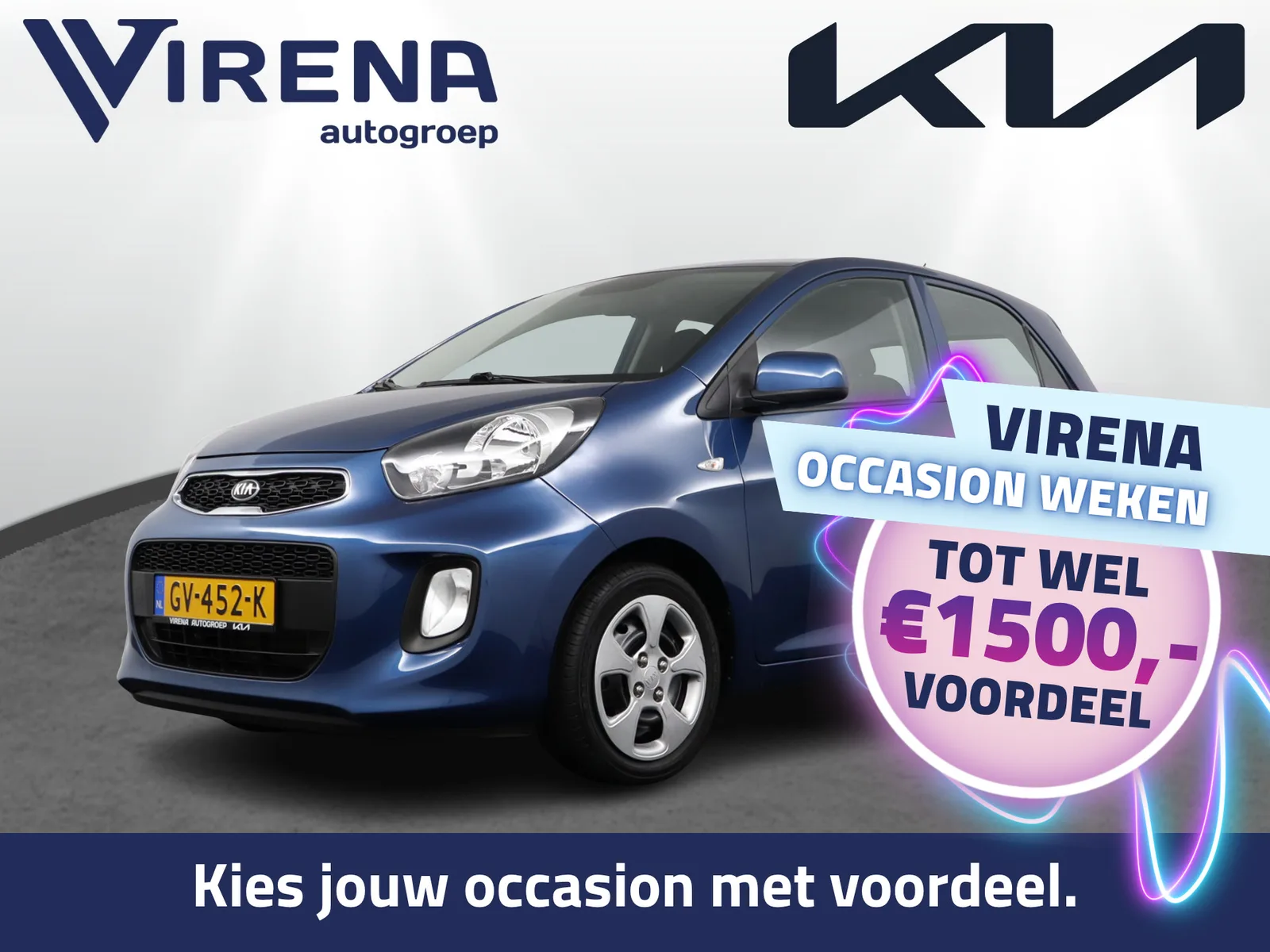 Kia Picanto (2015) — foto 1