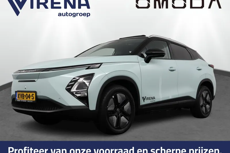 Omoda 5 (2026)