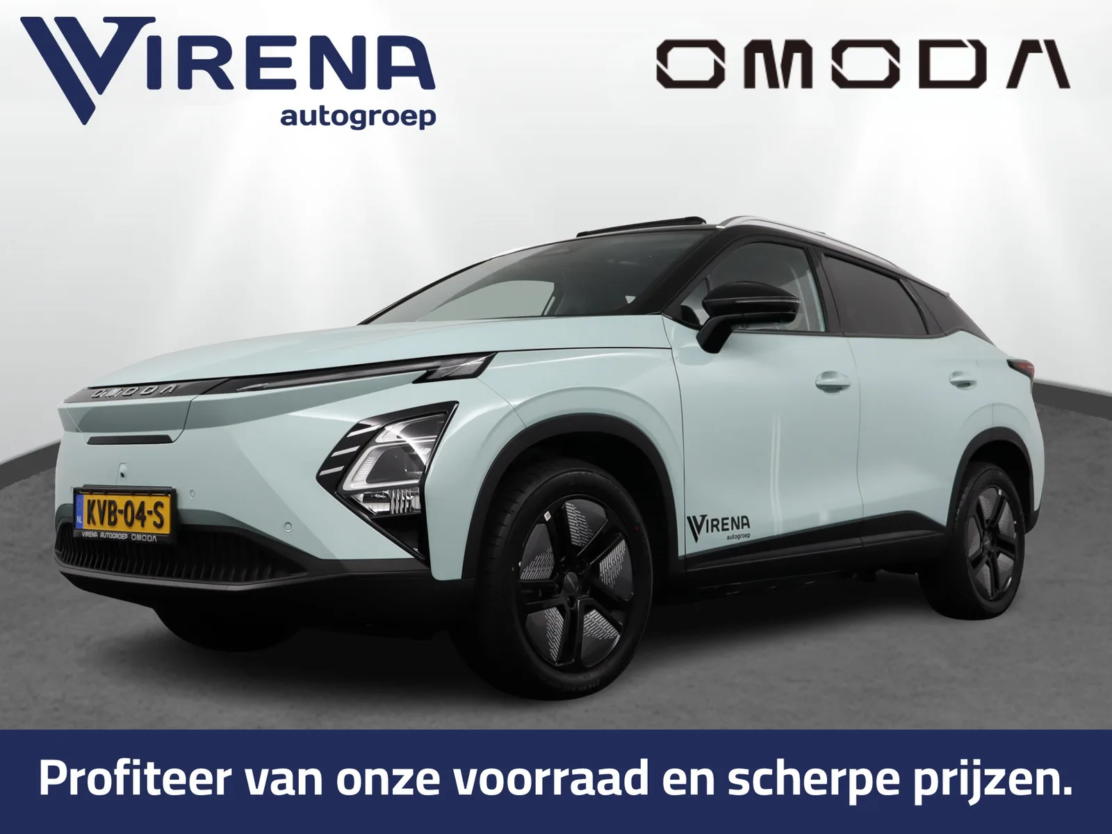 Omoda 5 (2026) — foto 1