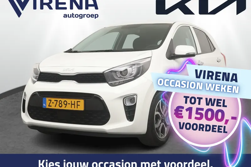 Kia Picanto (2024)