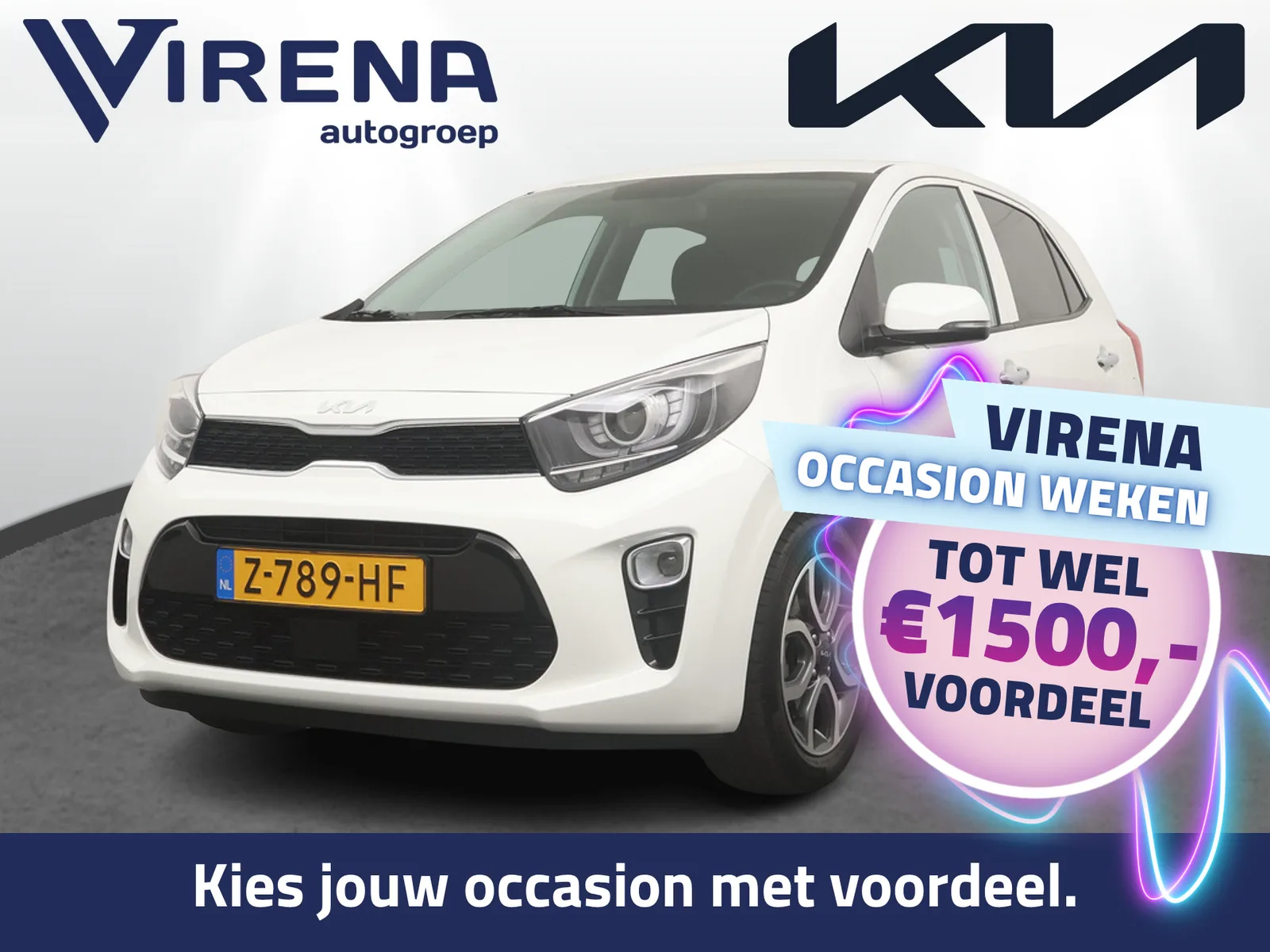 Kia Picanto (2024) — foto 1
