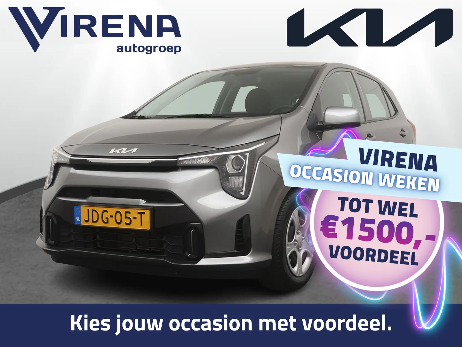 Kia Picanto (2025) — foto 1
