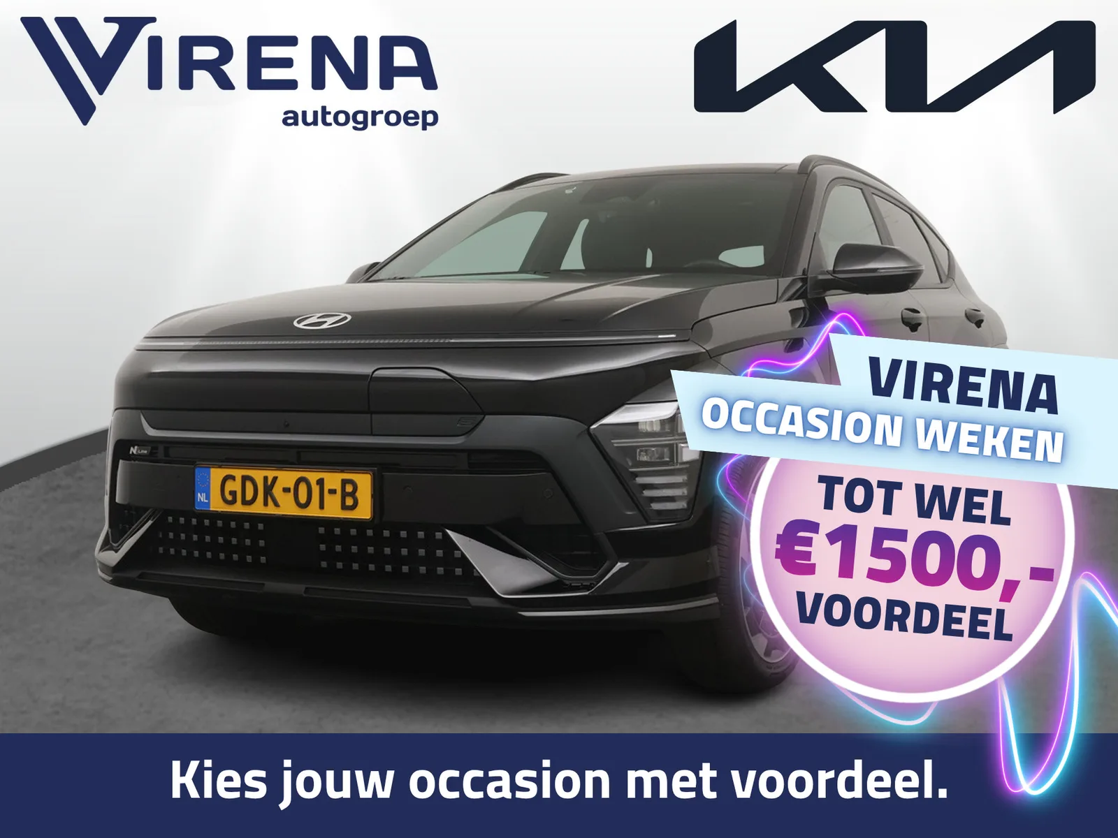 Hyundai Kona (2024) — foto 1