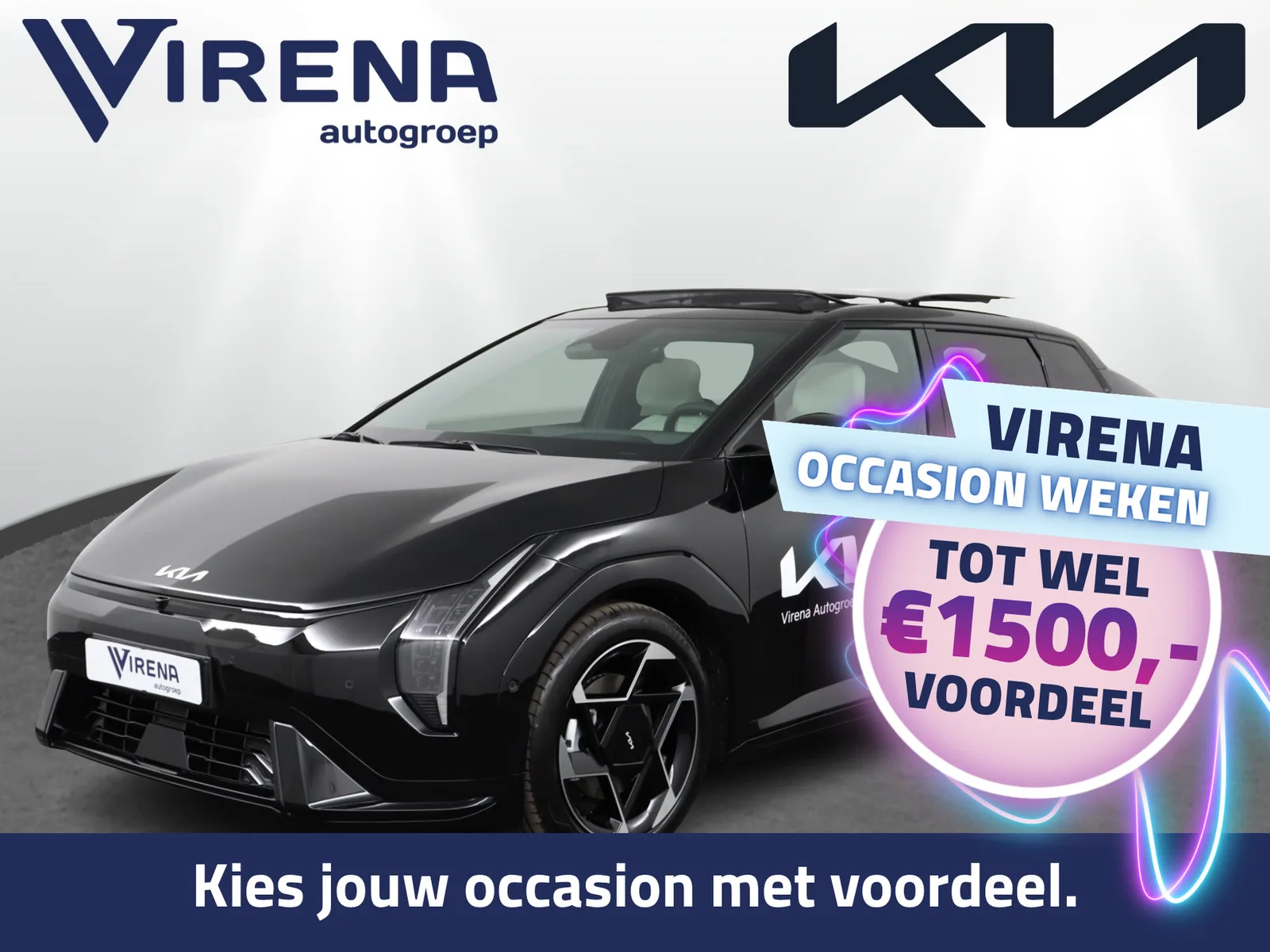Kia EV4 (2025) — foto 1