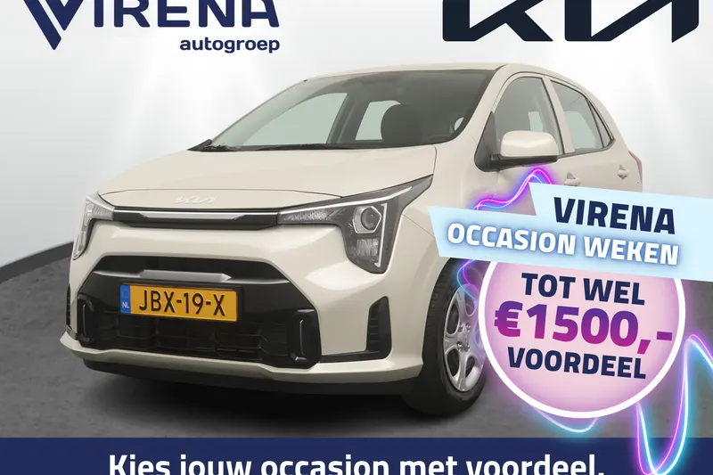 Kia Picanto (2025)