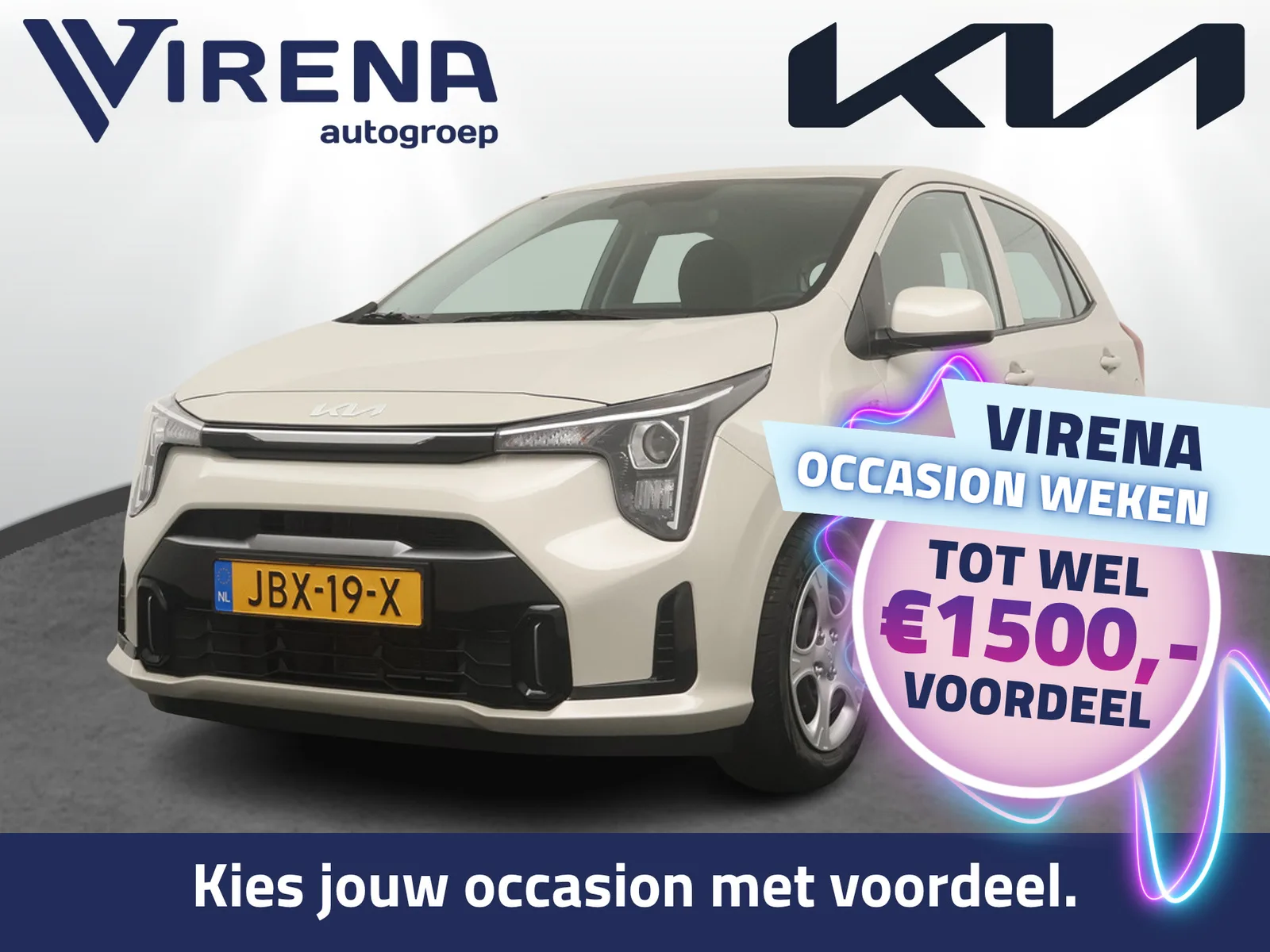 Kia Picanto (2025) — foto 1