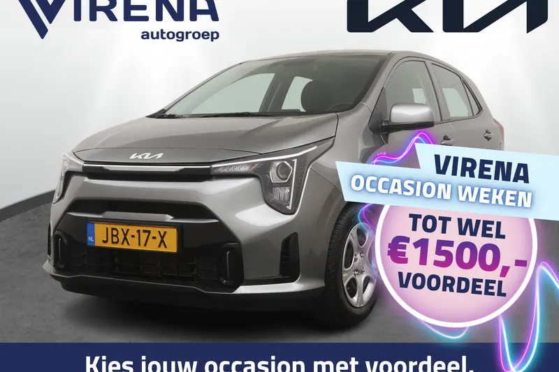 Kia Picanto (2025)