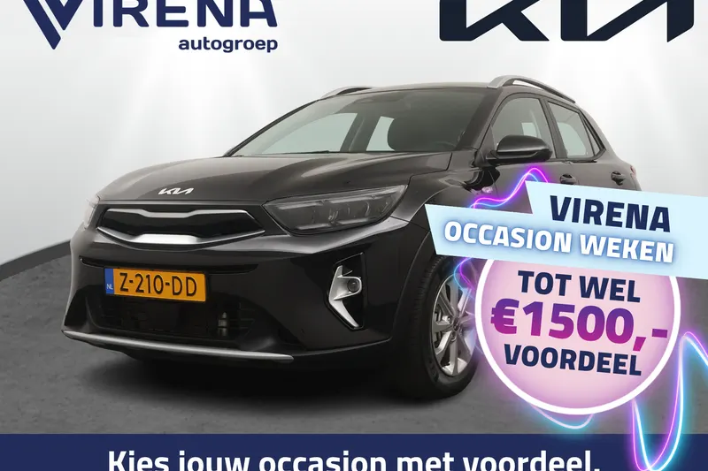 Kia Stonic (2024)
