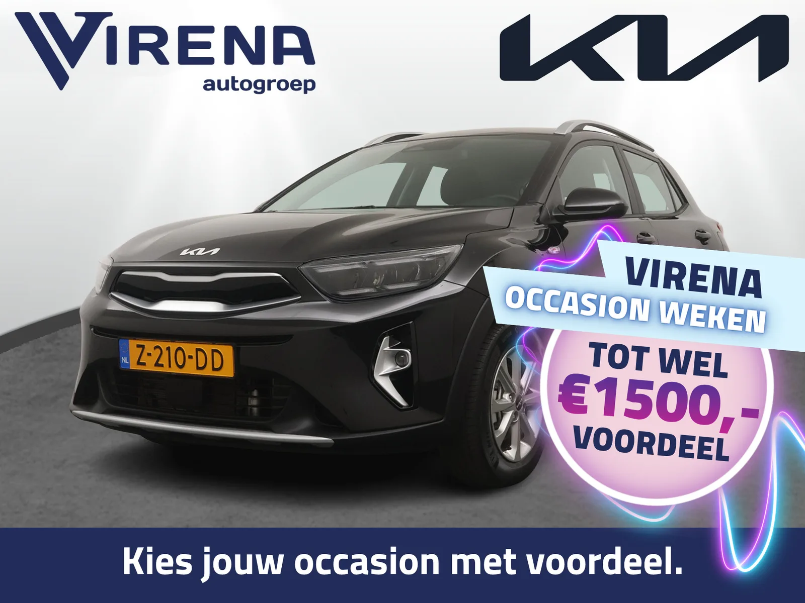 Kia Stonic (2024) — foto 1