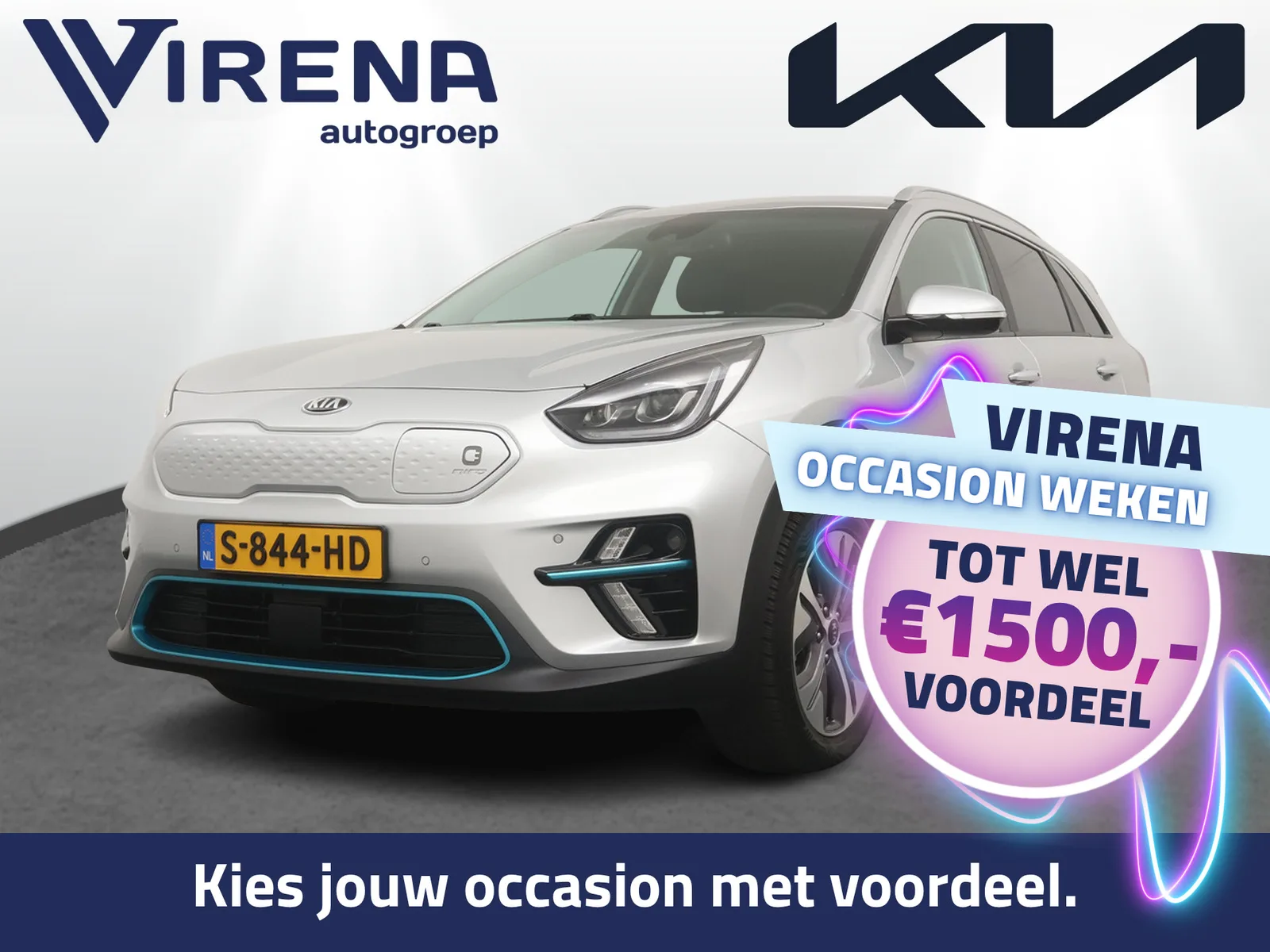 Kia Niro EV (2022) — foto 1