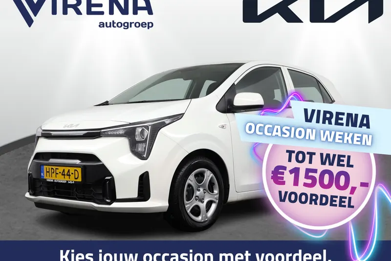 Kia Picanto (2025)