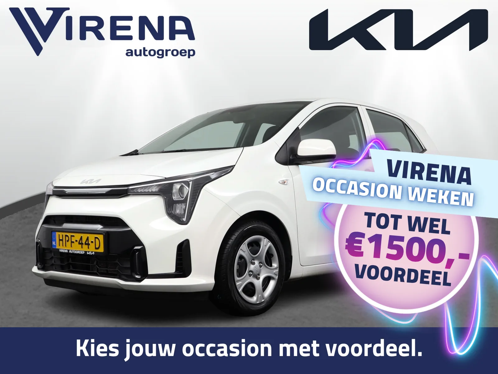 Kia Picanto (2025) — foto 1