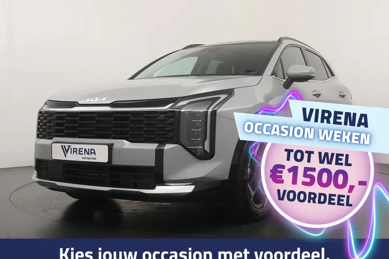 Kia Sportage (2026)