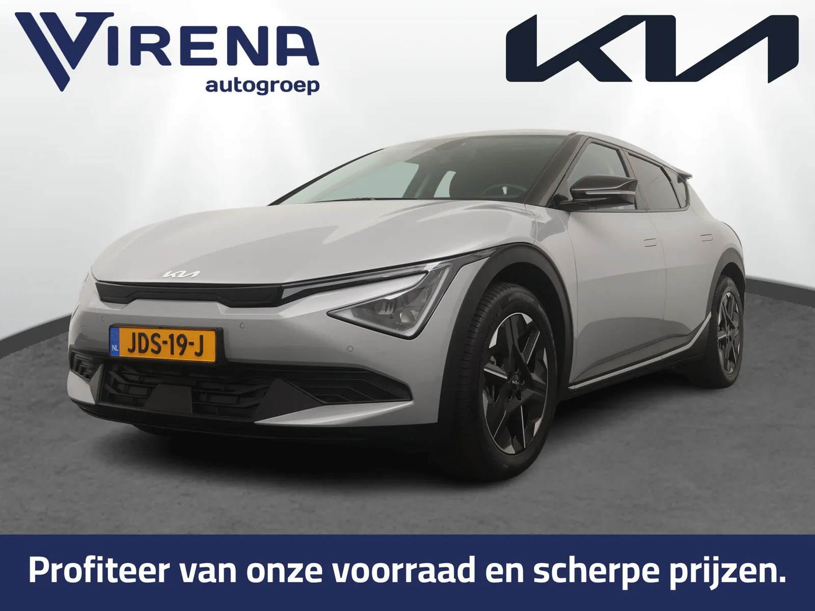 Kia EV6 (2025) — foto 1