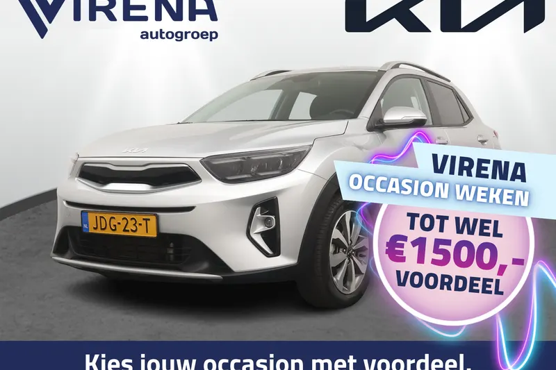 Kia Stonic (2025)