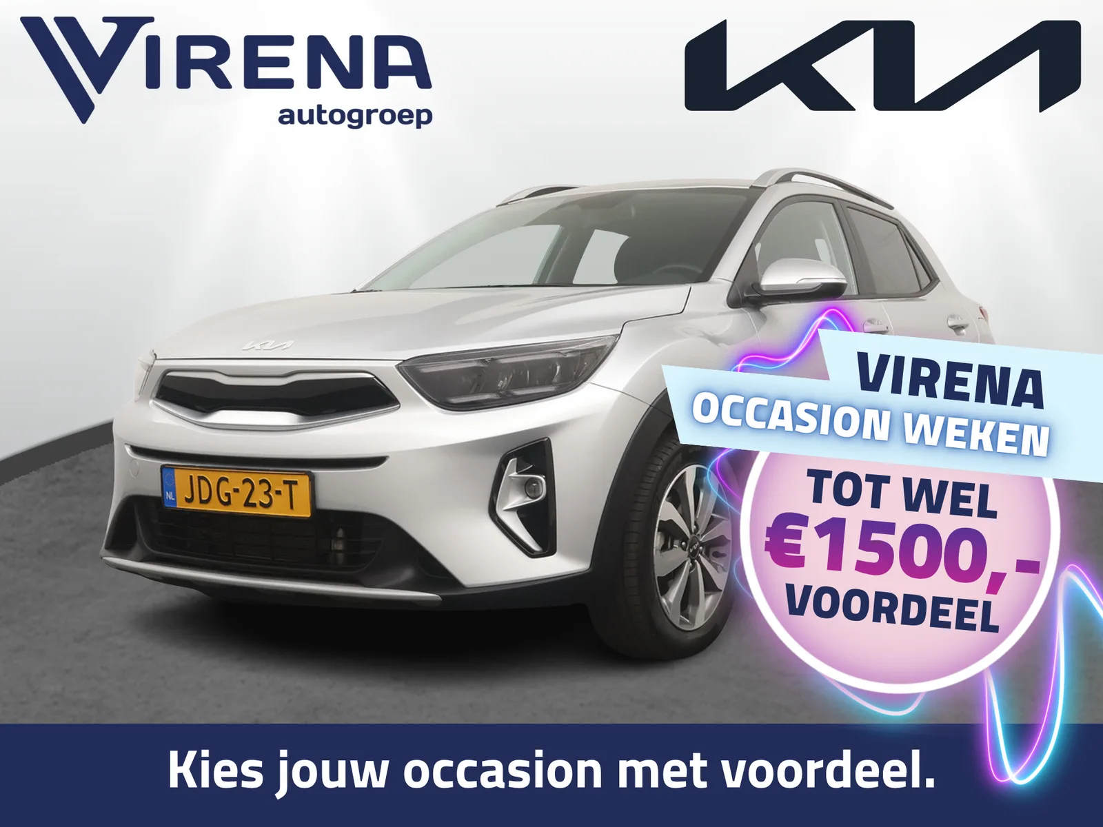 Kia Stonic (2025) — foto 1
