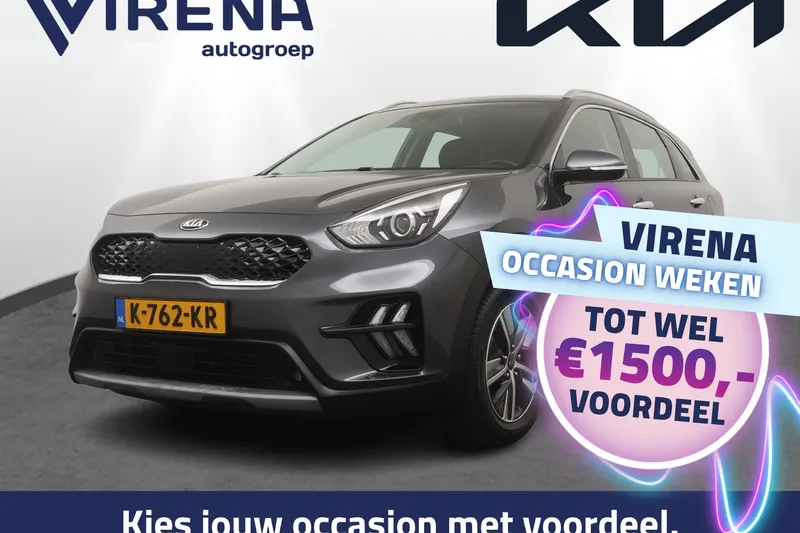 Kia Niro (2021)