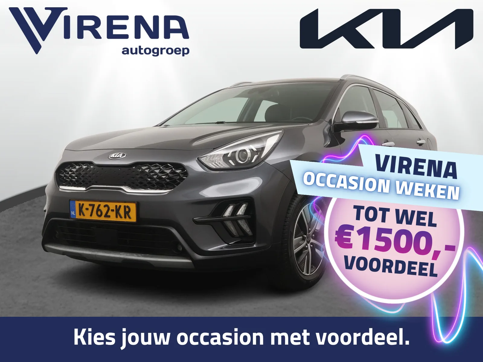 Kia Niro (2021) — foto 1