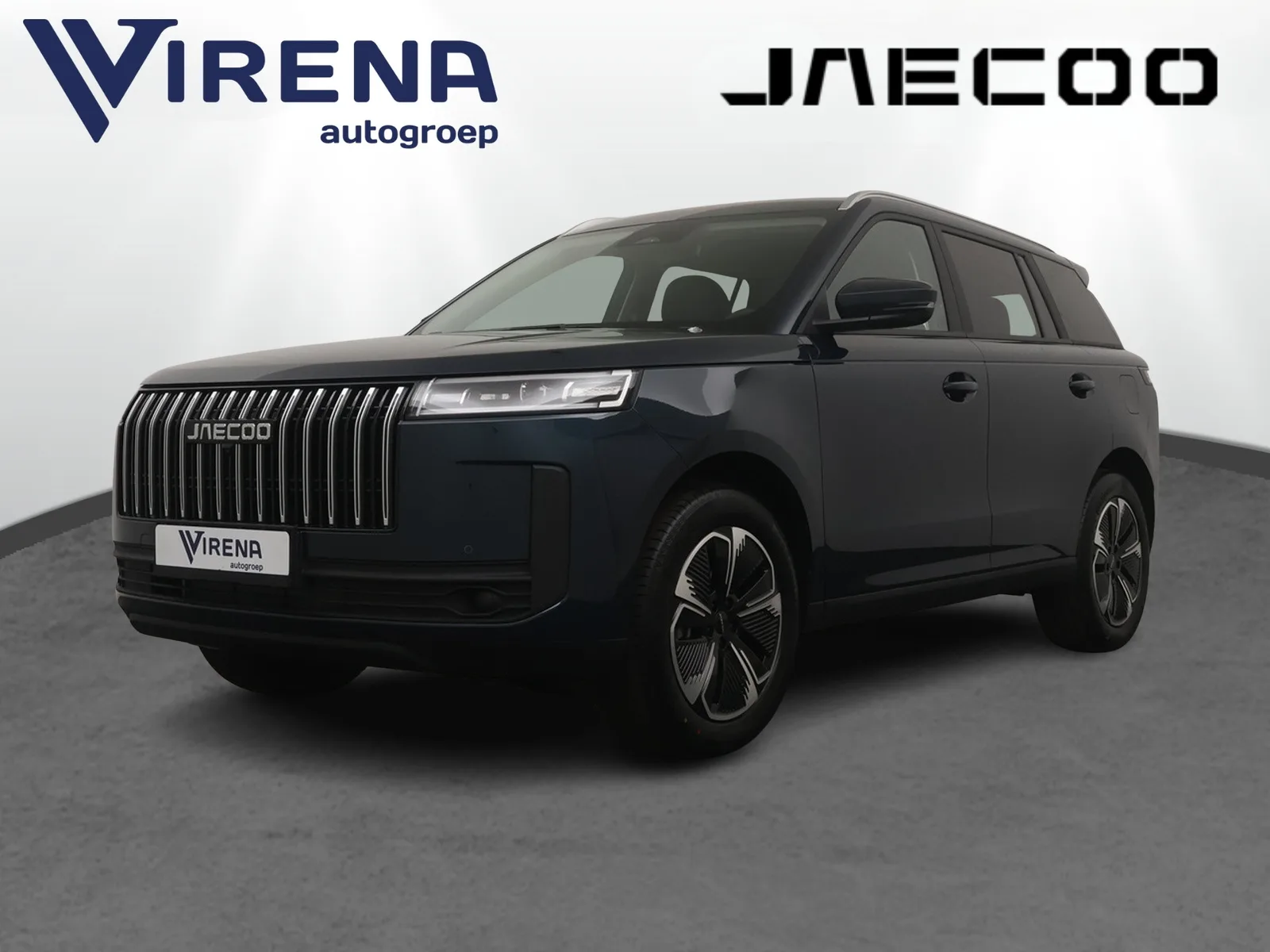 Jaecoo 5 (2026) — foto 1