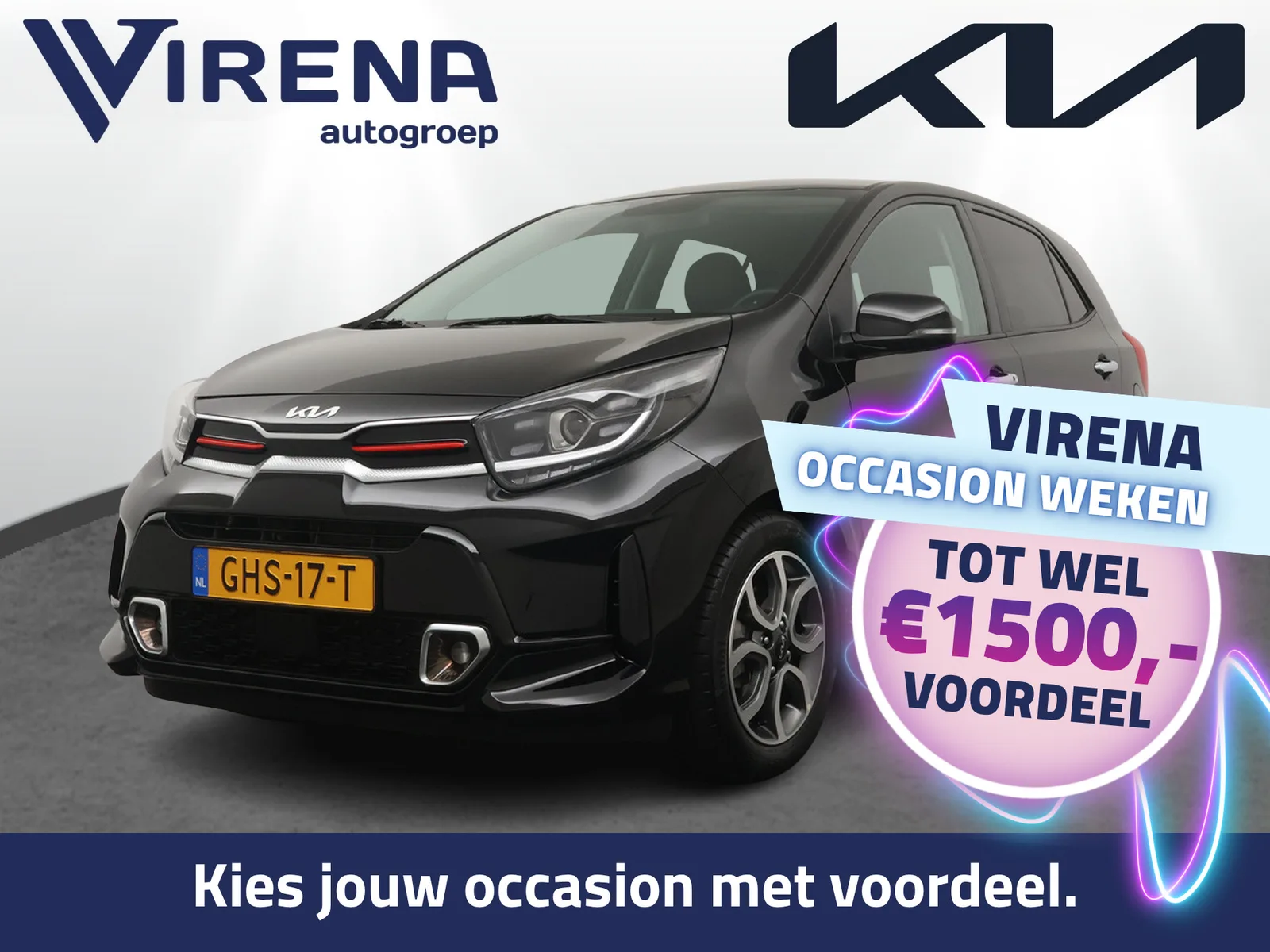 Kia Picanto (2024) — foto 1