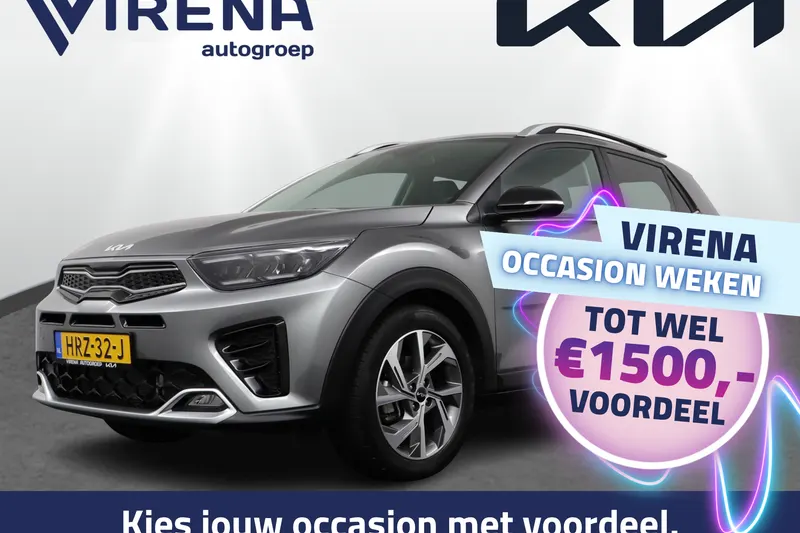 Kia Stonic (2025)