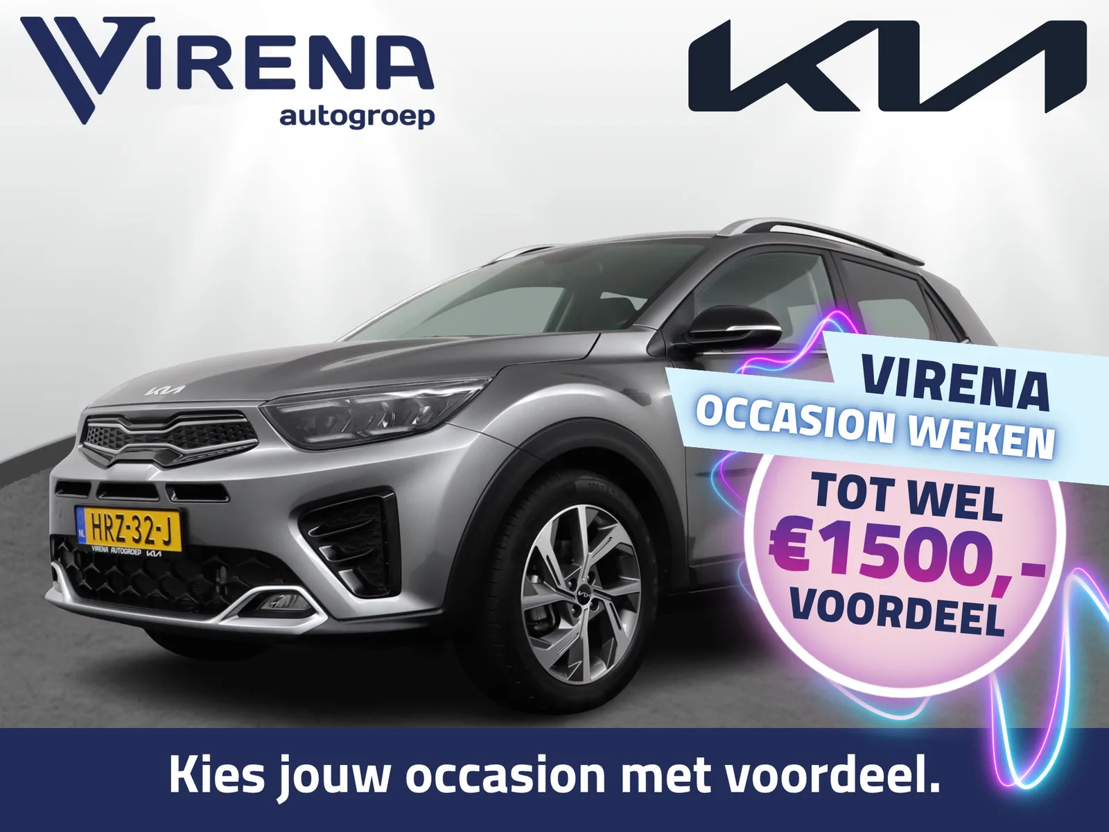 Kia Stonic (2025) — foto 1