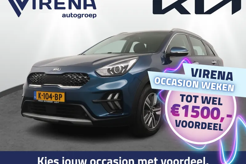 Kia Niro (2020)