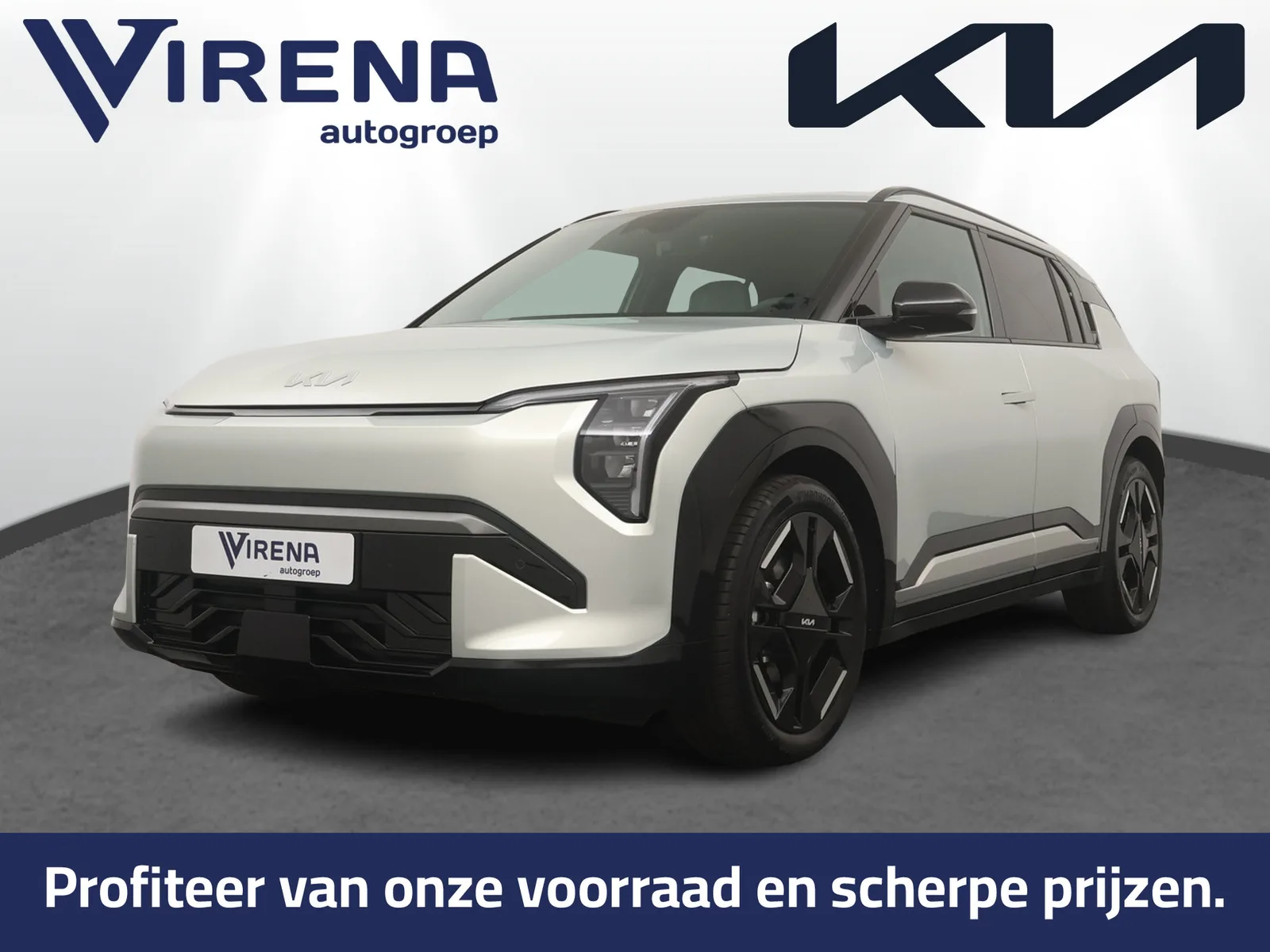 Kia EV3 (2026) — foto 1