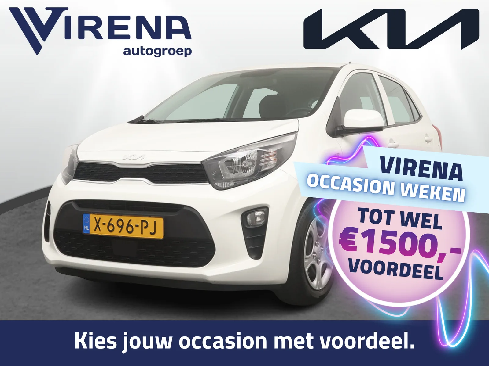 Kia Picanto (2024) — foto 1