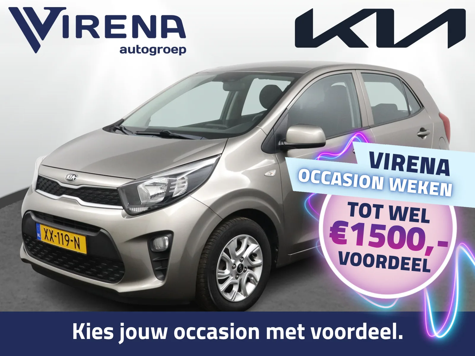 Kia Picanto (2019) — foto 1