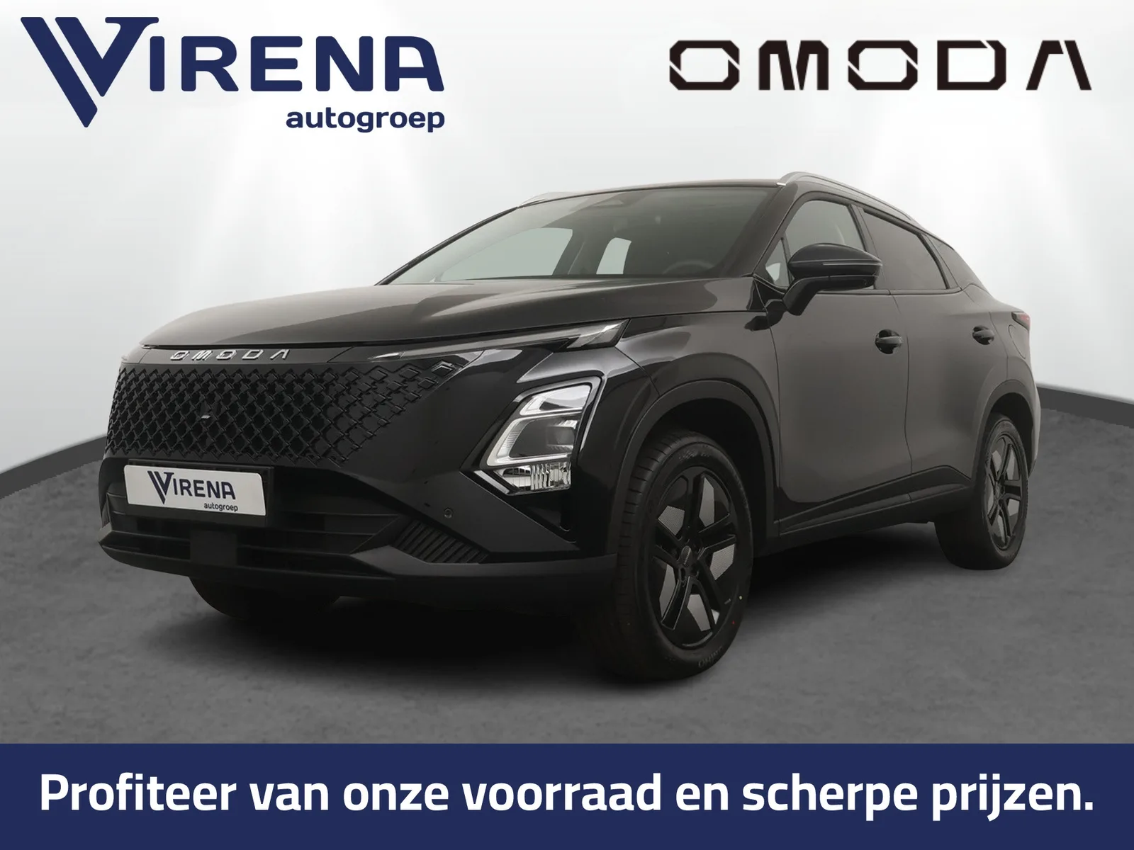 Omoda 5 (2026) — foto 1